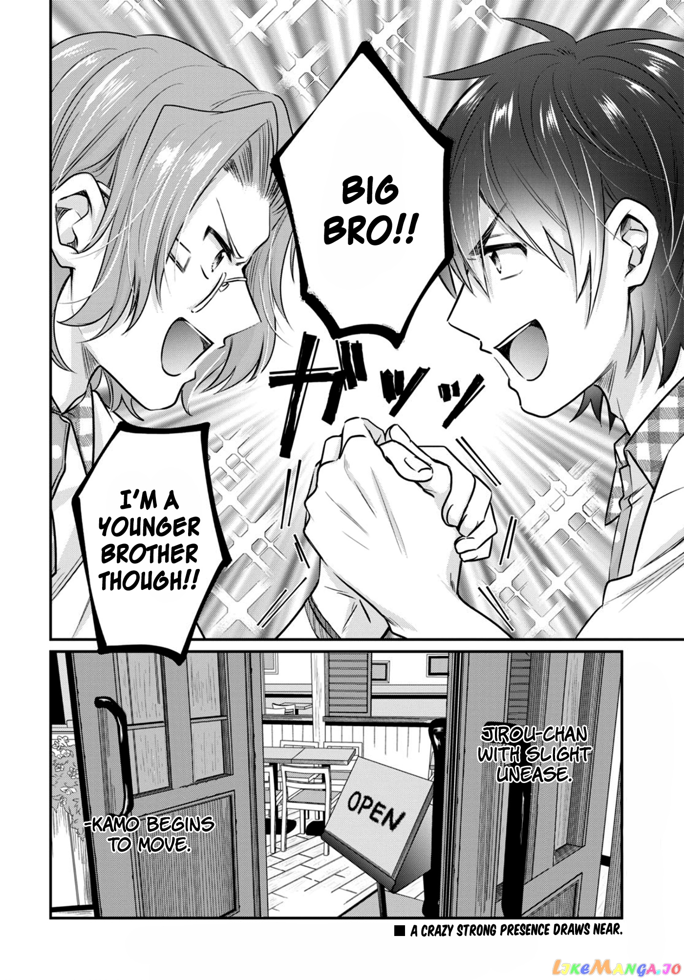 More Than a Married Couple, But Not Lovers, Chapter 24 image 23